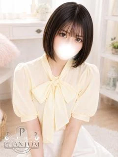 かのん