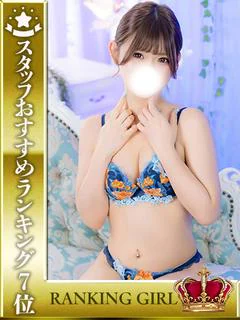 南りょうな