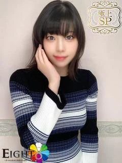 りな（極上SPコース対応）
