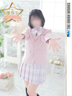 花丸なぁな【優等生】