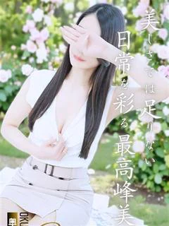 りあん