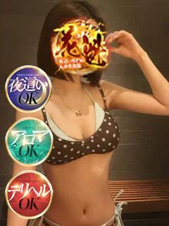 しいな♡スレンダー美女