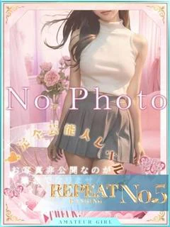 みか