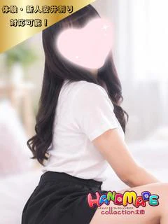 体験☆みなみ