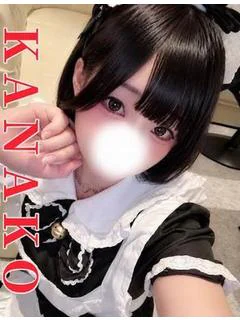体験☆かなこ