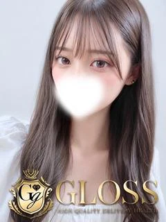 まりな