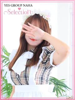 もぁ