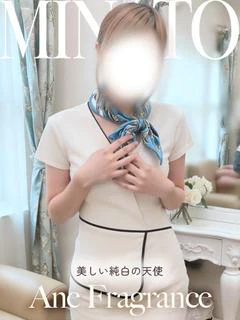 【みなと】満足度MAXお約束