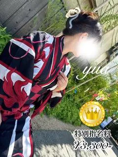 侑杏【GOLDcourse】
