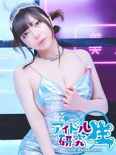 【体入割】かなた