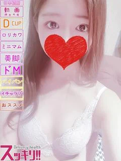 みずき