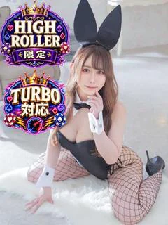 みやび