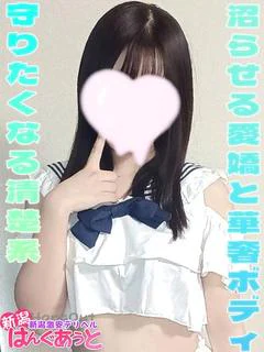 くう