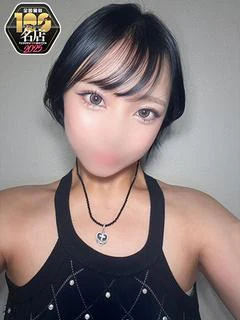 みらん💛驚愕🍼100㎝爆美乳