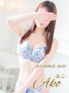 あこ（あこ）清楚さを極めた美女