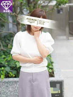 汐見れいな　Fカップ巨乳奥様
