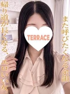 みつり