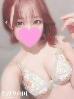 ゆらん