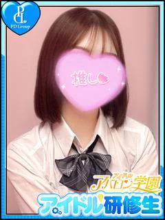 うた
