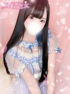 水無ゆな