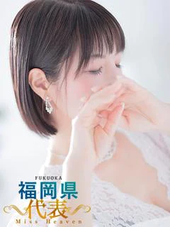 綾瀬るな『STANDARD』