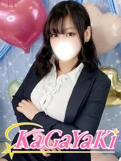 ゆうき
