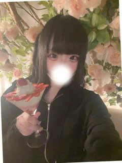 ひなみ