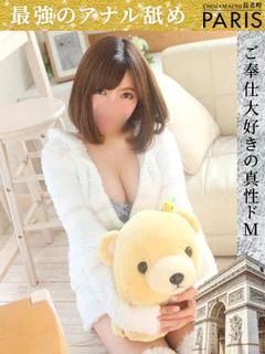 ひより【最強のアナル舐め】