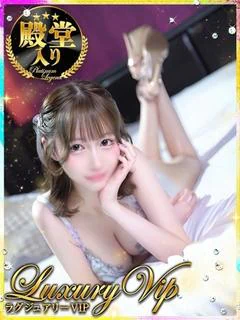初代LV・咲蘭/さらん