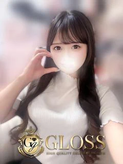 かごめ