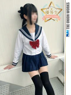 安西ゆの【優等生】