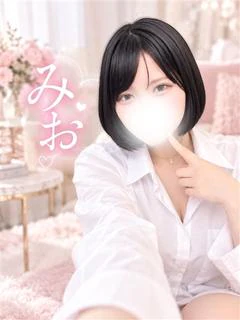 みお