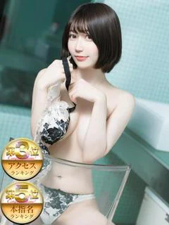 輝夜りり