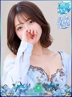 ひろみ　スベ肌の潮吹きMっ娘