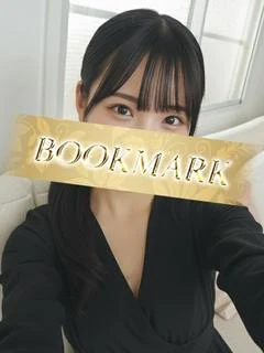 りおん