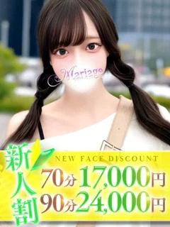 ゆきの