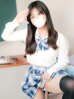 せな
