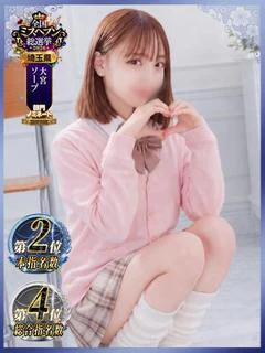 にの
