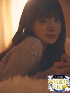 あいな