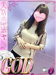 めろん(可愛さにゾッコン)