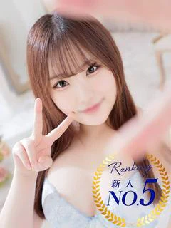 ことみ