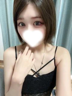 わかな