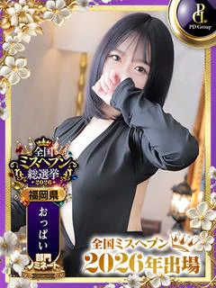 ニジ♢Princess♢