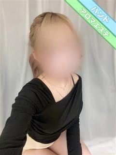 るあ