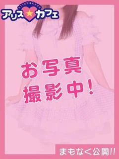 こころ