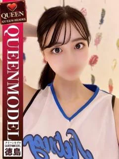 ゆな