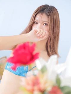 さな