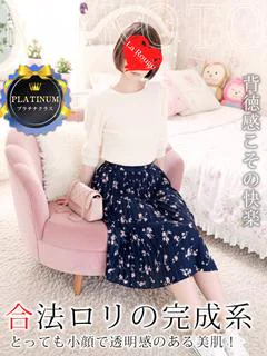 弥生まこと