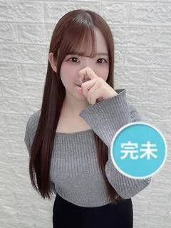 葉山える