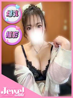 せら☆魅惑のGカップ美女☆